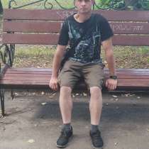 Владимир, 41 год, хочет пообщаться, в Иванове