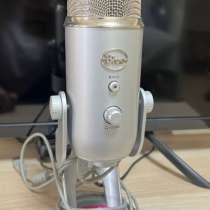 Микрофон для стримов blue yeti, в Санкт-Петербурге