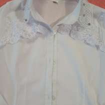 Блузки для школы, в г.Макеевка