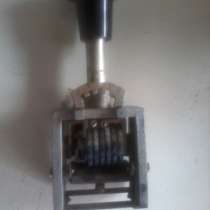 Датер (СССР), в Глазове