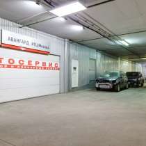 Предлагаем Вендинг Места под установку кофейных автоматов, в Москве