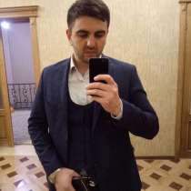 Khalid Ibragimov, 30 лет, хочет найти новых друзей – Ищу приятное общении, в г.Париж