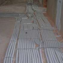 Электрика под ключ, в Москве