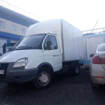 Продажа газель, в Уфе
