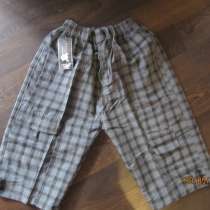 новые шорты для мальчика, в г.Борисов