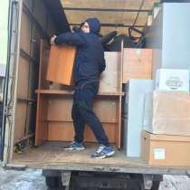 Услуги грузчика, в Брянске