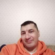 Алик, 44 года, хочет пообщаться – Познакомлюсь с девушкой длясерьезныхоьнлшений, в Салавате