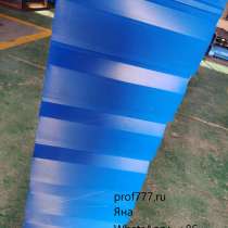 Линия по производству сайдинга «Корабельная доска», в г.Минск