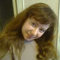 Юлия, 35 лет, хочет пообщаться, в Смоленске