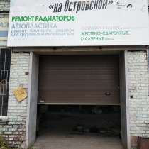 Жестянка, малярка, шиномонтаж, подъёмник, чистка форсунок, в Омске
