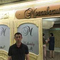 Ищу любимую мне 35 Иркутск, в Иркутске