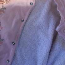 Комбинезон, в Фрязине