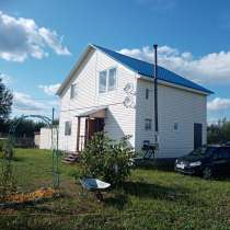 Продам дом 120 кв. м. на 15 сотках, в Воскресенске