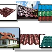 Профлист, профнастил, в Белгороде