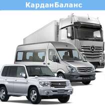 Ремонт карданного вала в Липецке - "Кардан-Баланс", в Липецке