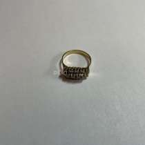 Ювелирные украшения, в Махачкале