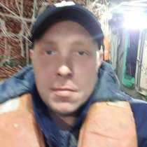 Познакомлюсь, в г.Сеул