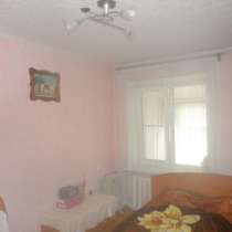 3 квартира на кирзаводе по ул. Дерибаса, в Троицке