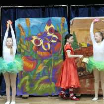 Детский театр-студия Ассоль, в Самаре