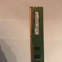 ОЗУ DDR4 4Gb, в Новосибирске