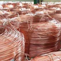 Лом меди в г. Подольск и Московской области, в Подольске