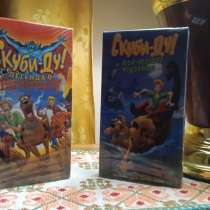 Видеокассеты Скуби-Ду New and Sealed, в Москве
