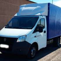 Грузовое такси Газель в Нижнем Новгороде, в Нижнем Новгороде