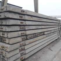 Плиты дорожные б/у с доставкой, в Москве