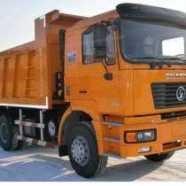 Самосвал Shacman 6x4 SX3256DR834,2017, в Казани