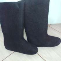 Валенки, в Нижнем Тагиле