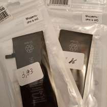 Аккумуляторы для apple iphone 6, в Тобольске