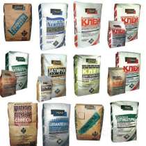 Сухие строительные смеси (кладочные растворы, клей, смеси, з, в Воскресенске