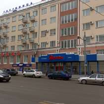 Услуги сиделки, в Кургане