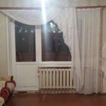 Срочно!!! ул. Губкина 9, в Сургуте