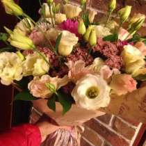 Цветы, в Ставрополе