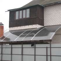 Металлоконструкции, в г.Гомель