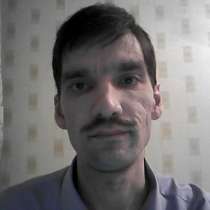 Александр, 40 лет, хочет познакомиться – Александр, 40 лет, хочет познакомиться, в Кирове