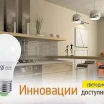 Светодиодные лампы ASD, в Ростове-на-Дону