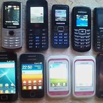 SAMSUNG-Оригинальные, в Орехово-Зуево