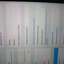 IPad 3 mini, в г.Львов