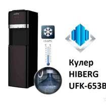 Кулер, в Краснодаре