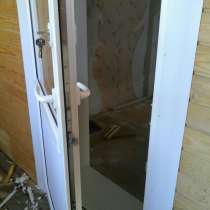 Замерзаете, поможем двери пвх с многозапорным устройст, в Иркутске