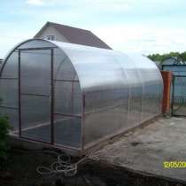 Теплица скруглым основанием, в Москве