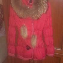 Продам пуховик, в г.Алматы