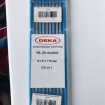 Вольфрамовые электроды, в Череповце