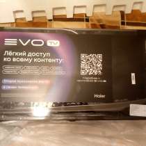 Haier 32 Smart TV S2 FHD, в Звенигороде