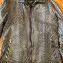 Куртка из питона, в Москве