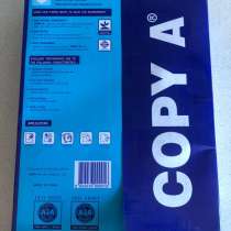 СОPY A Бумага А4, в Ижевске