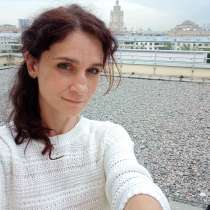 Репетитор немецкого языка, в Москве