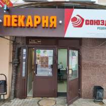 Аренда в центре города, в Пензе